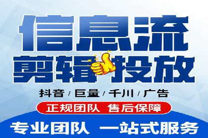 旅游景点SEM推广：吸引更多游客的技巧
